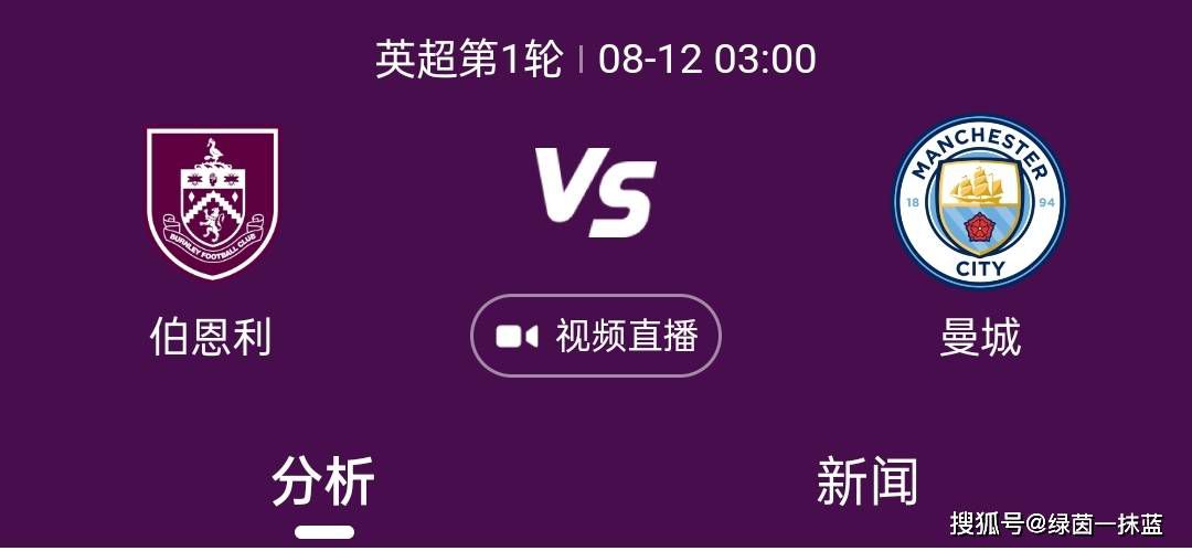 “至于蒂亚戈，目前我还没听到巴萨和他有具体的谈判，在解决中场问题之前，巴萨的优先任务是注册罗克，因此在替代加维的问题上没有任何变化，也没有任何具体的进展。